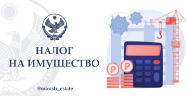 Фон-12.jpg
