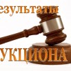 2dbfaea254b86f8c2e82c5c259b397a9.jpg