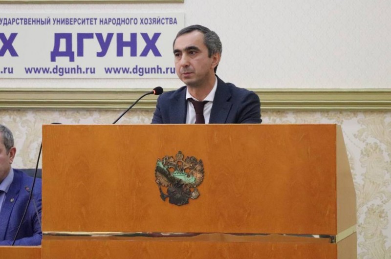 Региональная конференция, посвященная 30-летию образования Минимущества прошла в Дагестане