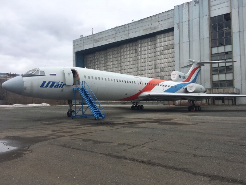 Минимущество Самарской области реализует недвижимое имущество -воздушное судно ТУ-154М