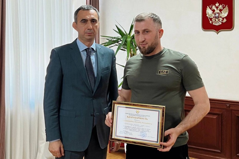 Герои среди нас: в Минимуществе чествовали сотрудников «Дагтехкадастра» – участников СВО