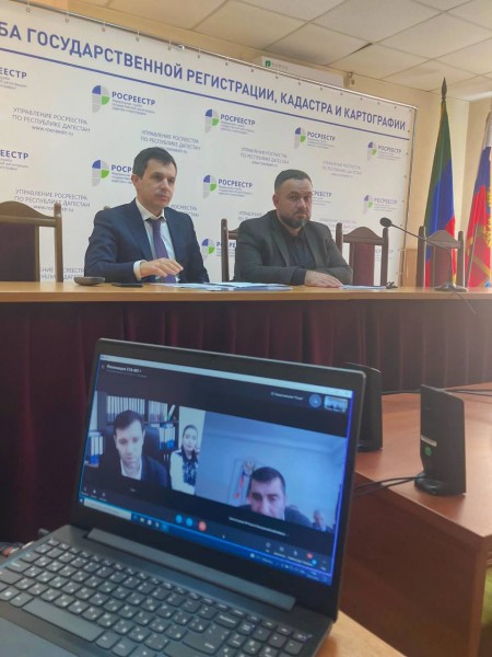 Представители Минимущества Дагестана и Управления Росреестра по РД провели методсеминар для Табасаранского района