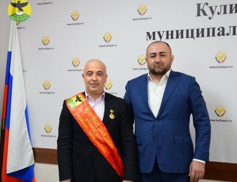 Эмилю Татаеву присвоено звание "Почетный гражданин Кулинского района"