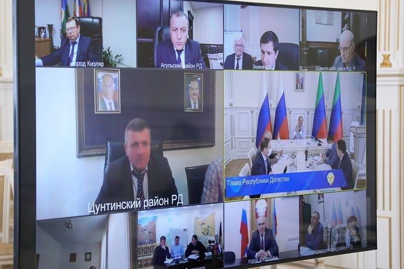 Заур Эминов принял участие в совещании по выявленным ЦУРом РД проблемным вопросам