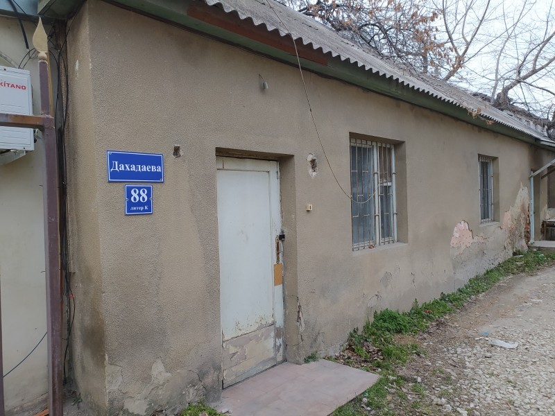 Минимущество вернуло в госсобственность 4 объекта недвижимости в центре Махачкалы