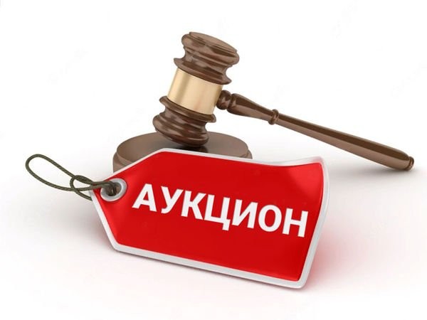 Извещение о проведении аукциона  на право заключения договора аренды земельного участка,  находящегося в собственности Республики Дагестан.