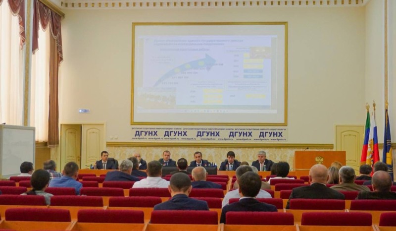 Минимущество Дагестана приняло участие в семинар-совещании Росреестра