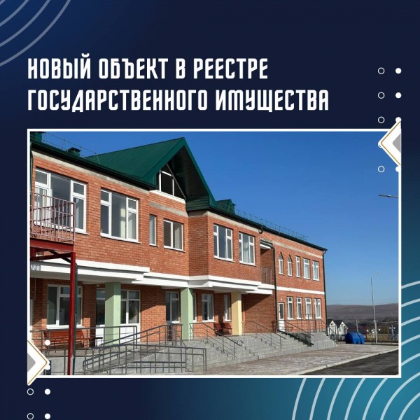 Новый детский сад на 90 мест откроет свои двери в селе Нижнее Казанище