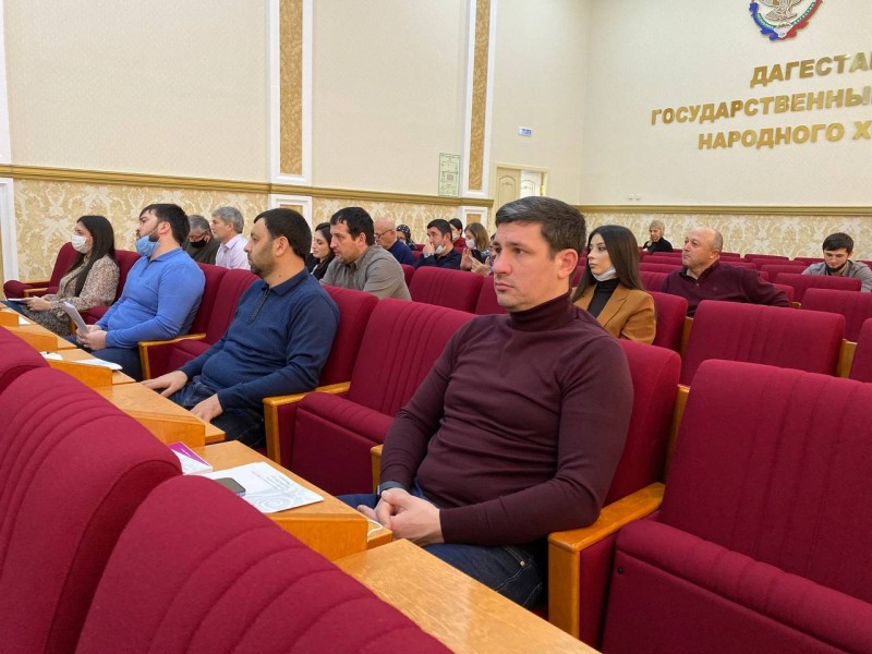 Региональная конференция, посвященная 30-летию образования Минимущества прошла в Дагестане