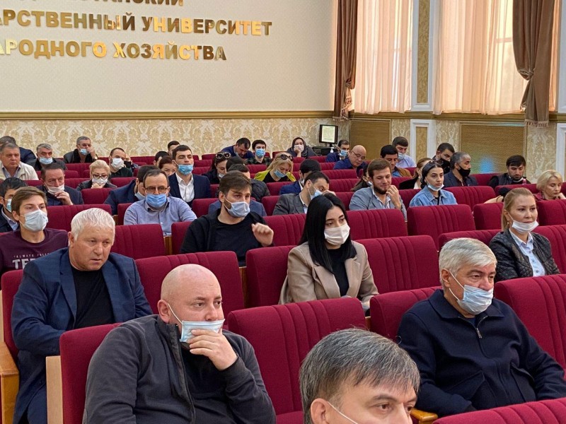 Завершилось обучение специалистов земельно-имущественного профиля