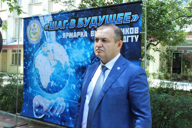 Агарагим Кагиргаджиев принял участие в ярмарке вакансий ДГТУ