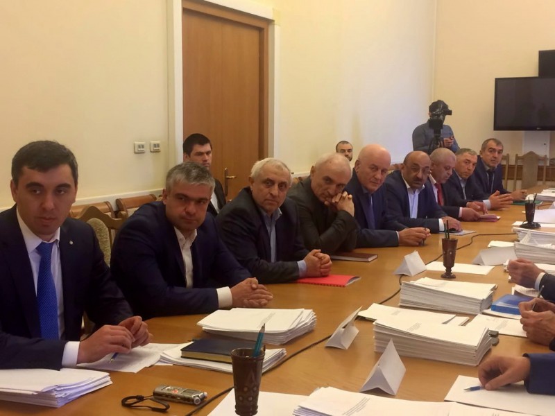 Екатерина Толстикова провела  заседание по анализу деятельности ОАО