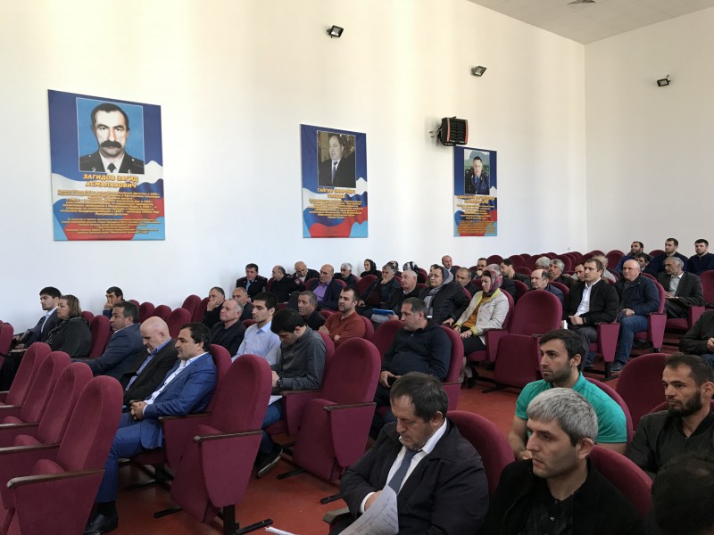 В Гунибском районе обсудили проведение кадастровой оценки земельных участков
