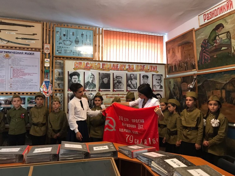 В архиве Минимущества нашли копию священной военной реликвии