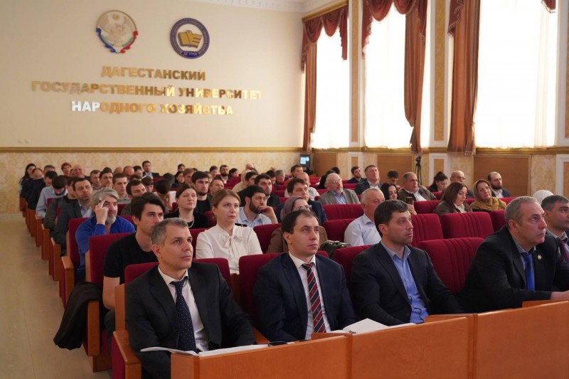 Встреча представителей бизнеса по вопросам взаимодействия с Минимуществом Дагестана прошла в ДГУНХ