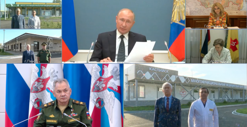 Владимир Путин провел видеоконференцию по случаю открытия многофункциональных медицинских центров