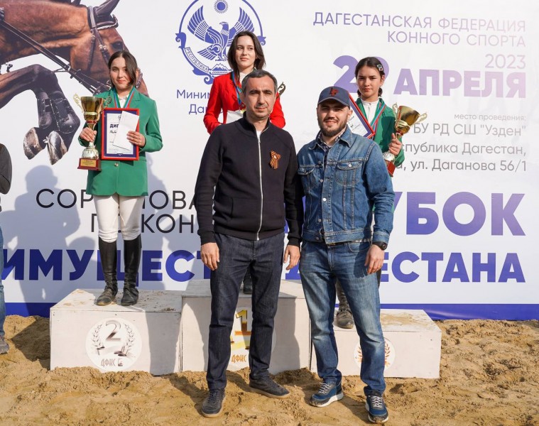 В Дагестане состоялся || Кубок Минимущества по конному спорту