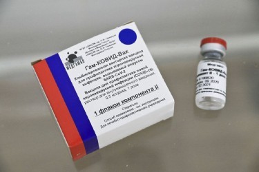 Более 230 жителей Дагестана уже привились от коронавируса