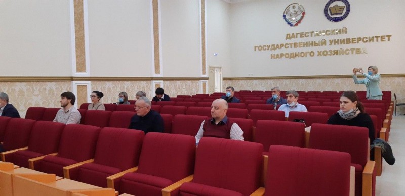 Курсы в сфере земельно-имущественных отношений  стартовали на базе ДГУНХ
