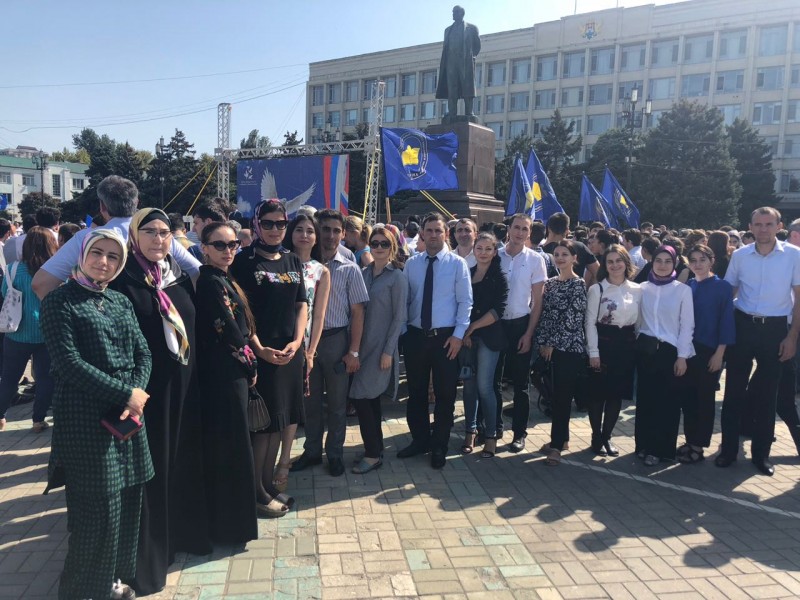 Коллектив Минимущества Дагестана принял участие в акции памяти и скорби по погибшим от рук террористов