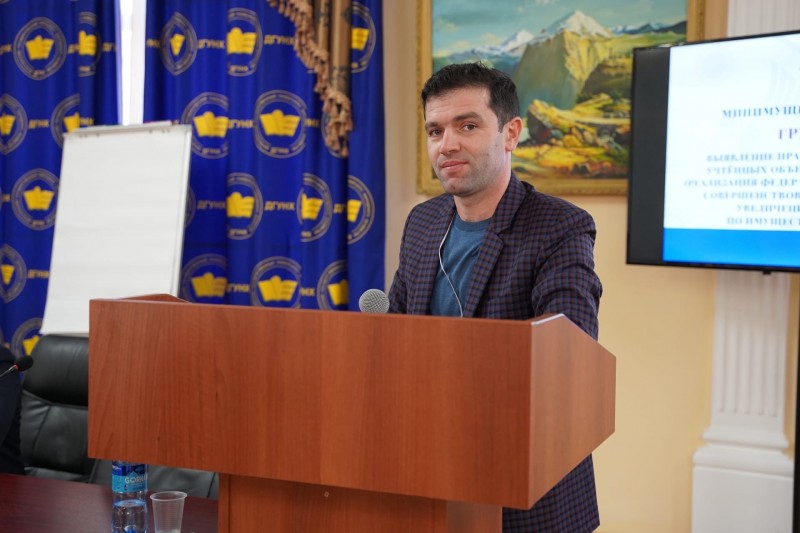 В Махачкале состоялась республиканская конференция, посвященная вопросам землепользования