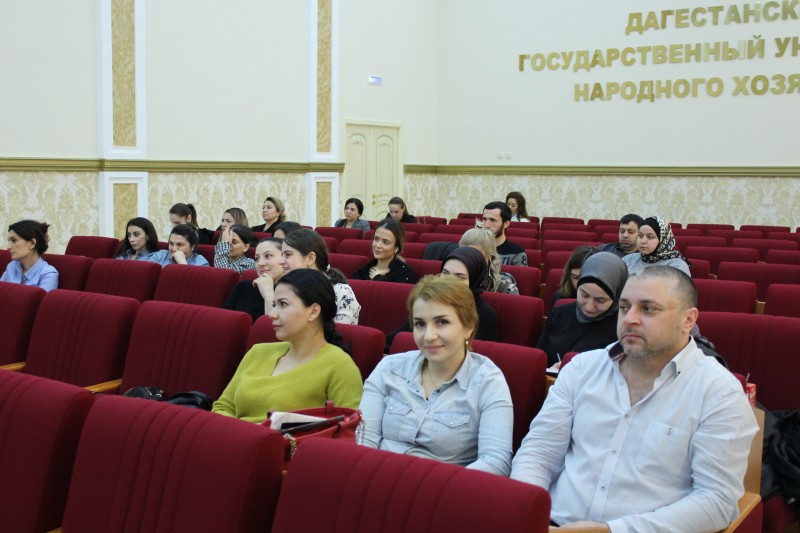 Коллектив Минимущества Дагестана прошёл повышение квалификации по противодействию коррупции