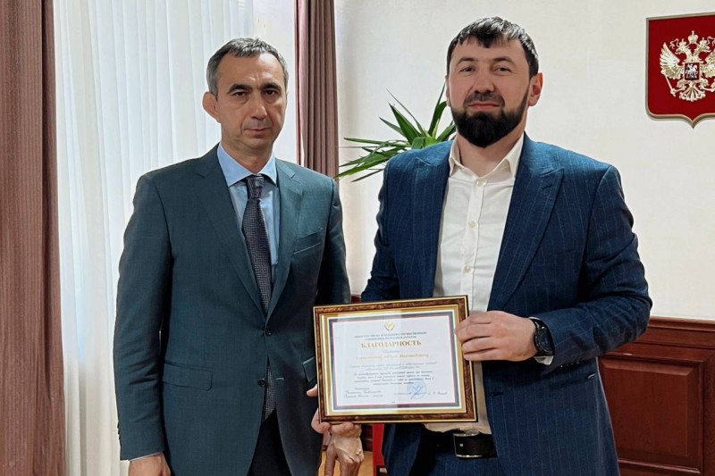 Герои среди нас: в Минимуществе чествовали сотрудников «Дагтехкадастра» – участников СВО