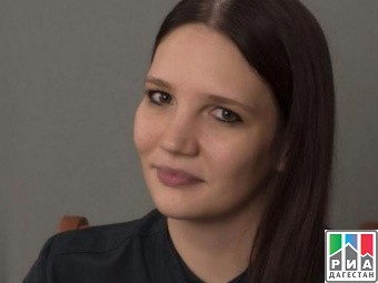 Екатерина Толстикова назначена зампредом-министром по земельным и имущественным отношениям Дагестана