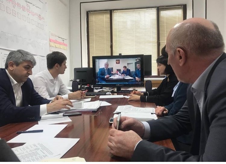 Селекторное совещание с представителями государственной корпорации "Ростех" по вопросу устранения замечаний Управления Росреестра по РД для постановки 8 объектов ГБУ РД «Республиканский перинатальный центр - Мама Патимат» на кадастровый учет