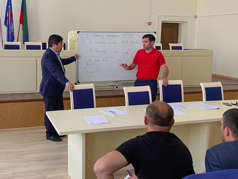 Сотрудники Минимущества совместно с представителями Кадастровой палаты и Управления Росреестра по РД посетили Гунибский район
