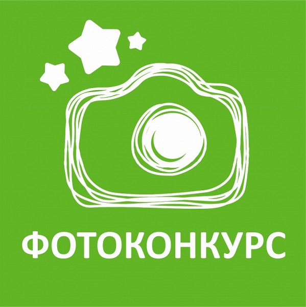 Минимущество Дагестана объявляет о старте фотоконкурса «Земля и семья»