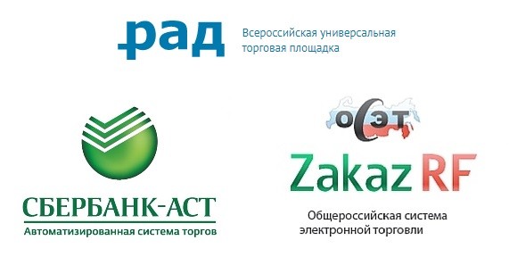 Минимущество Дагестана подписало соглашения с электронными площадками