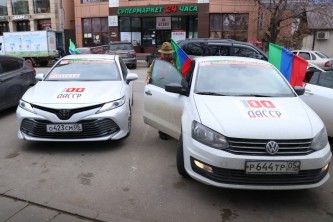 Состоялся автопробег, посвящённый 100-летию со дня образования ДАССР