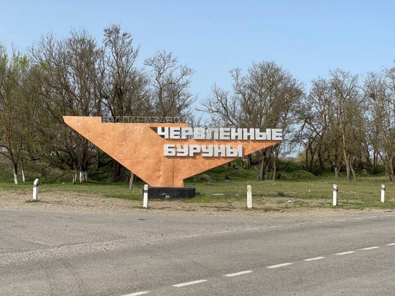 Первый заместитель министра по земельным и имущественным отношениям Республики Дагестан Хабиб Джанаев посетил Ногайский район