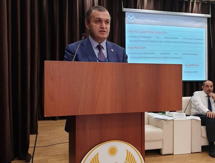 17 июня 2019 года на базе Дагестанского государственного университета народного хозяйства стартовал первый день семинара обучения по основам государственной кадастровой оценки и налогообложения имущества.