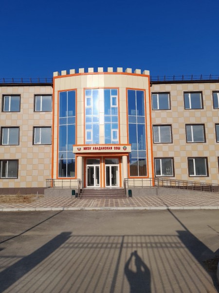 Минимущество Дагестана передало в муниципальную собственность 25 зданий для школ и детсадов