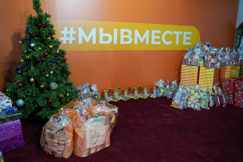 Минимущество Дагестана присоединилось к Общероссийской акции #МыВместе