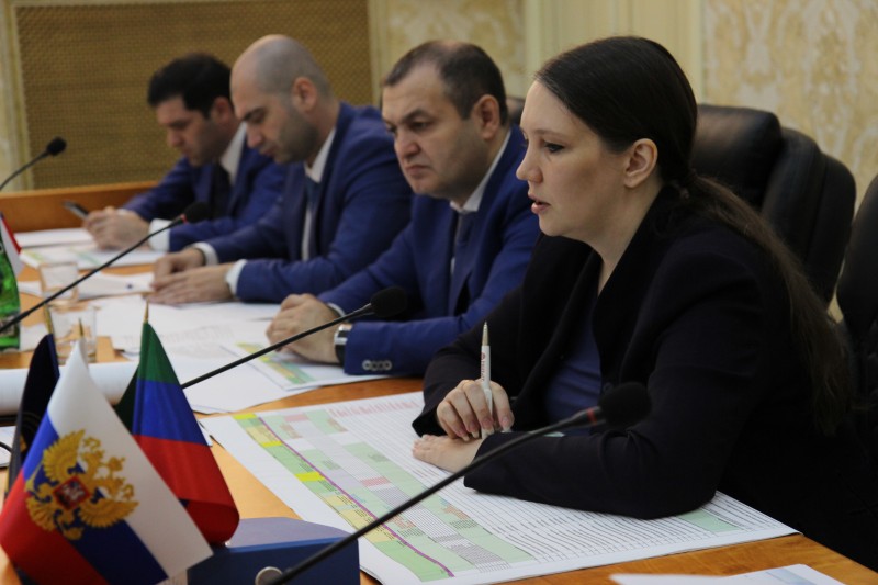 Заседание рабочей группы по имущественной поддержке малого и среднего предпринимательства