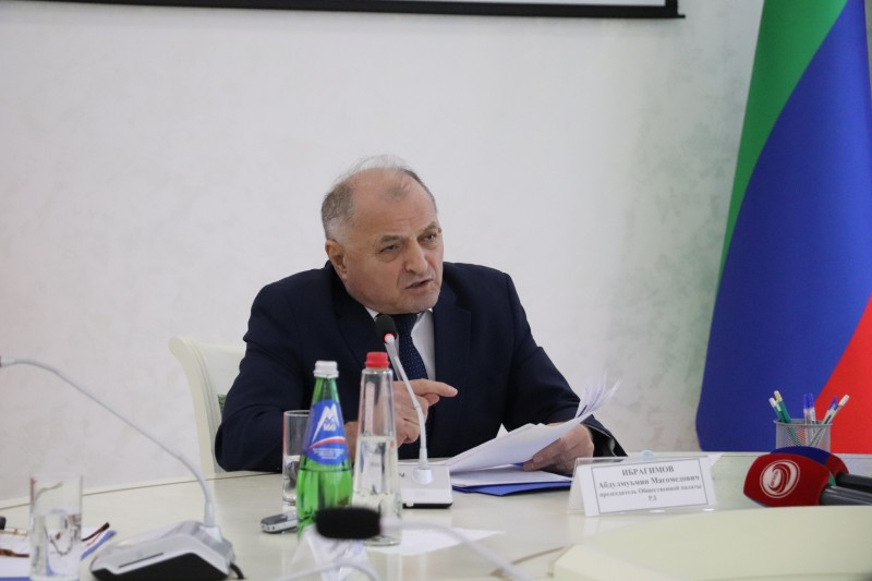 Агарагим Кагиргаджиев принял участие в заседании Общественной Палаты РД