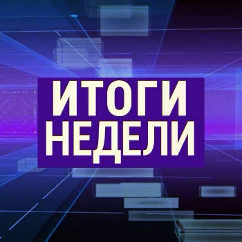 Порядка 84% границ муниципальных образований внесены в реестр