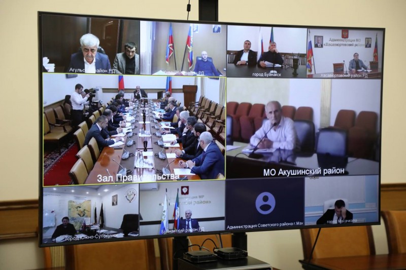 Изменение категории земель для целей недропользования обсудили в Правительстве Дагестана