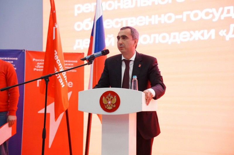 Заур Эминов посетил конференцию «Движения Первых»