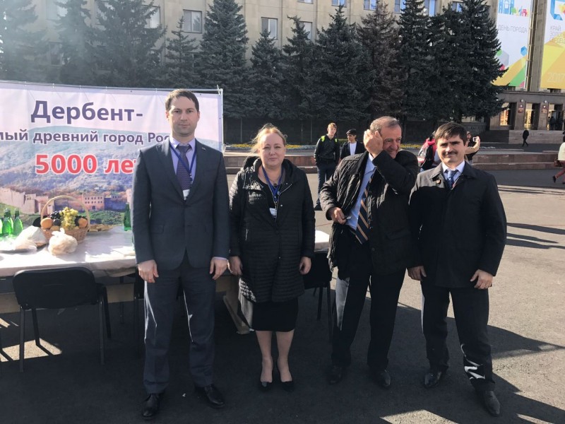 Представитель Минимущества принял участие в российско-азербайджанском межрегиональном форуме
