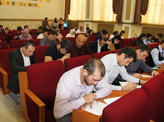 Обучение сотрудников многофункциональных центров Дагестана