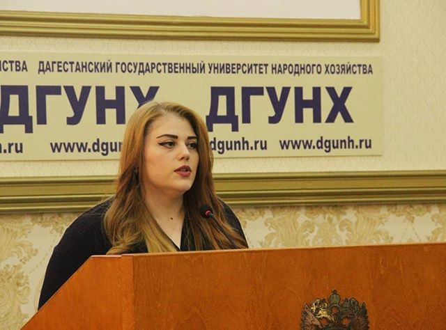 Обучение сотрудников многофункциональных центров Дагестана