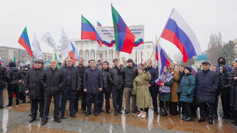 Минимущество Дагестана приняло участие в праздничном концерте-митинге