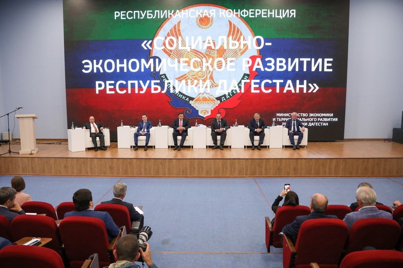 Глава Минимущества РД Заур Эминов представил Концепцию управления государственным имуществом и земельными ресурсами Дагестана на период до 2030 года