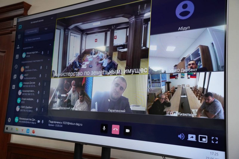 В Дагестане обсудили работу по выявлению правообладателей ранее учтенных объектов недвижимости