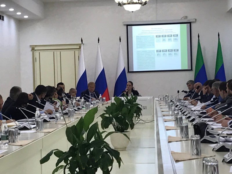 Состоялось первое заседание правительственной комиссии Республики Дагестан.