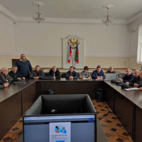 Представители Минимущества Дагестана и Управления Росреестра по РД провели методсеминар для Табасаранского района